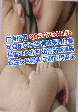 青白江代母教育经营部